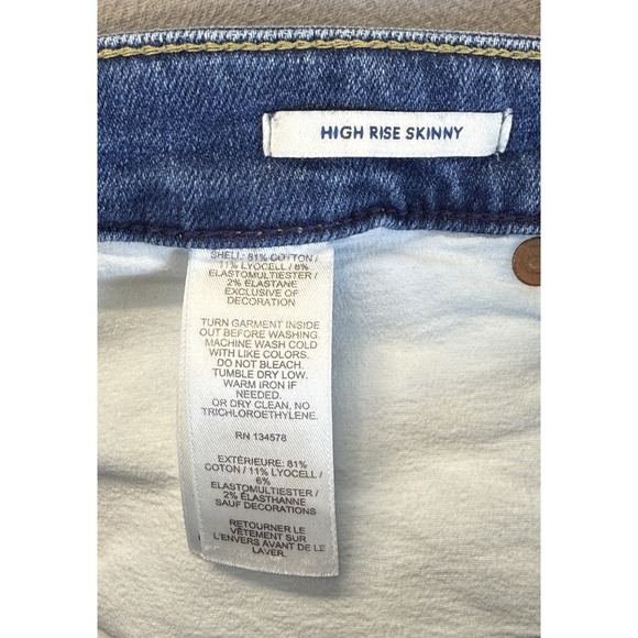 Vineyard Vines Jeans Women's Sz‎ 27 High Rise Skinny Stretch Blue Denim - Picture 4 of 8